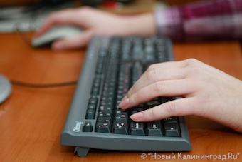 Цуканов: компьютером могут пользоваться до 20% жителей области
